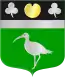 Blason de De Wilp