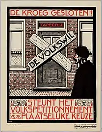 « Le pub fermé », affiche contre l'alcoolisme (1913)