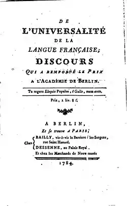 Image illustrative de l’article De l'universalité de la langue française