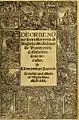 Decades de orbe novo (1516) par Pietro Martire d’Anghiera : le choc de l'Ancien et du Nouveau Monde