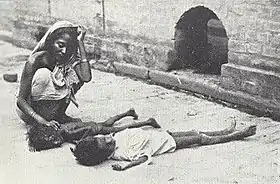 Image illustrative de l’article Famine du Bengale de 1943