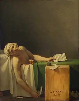 Peinture représentant un homme nu qui gît dans une baignoire équipée d'une écritoire ; il a une trace de blessure sanglante au torse et tient dans la main gauche une lettre, dans la main droite une plume.