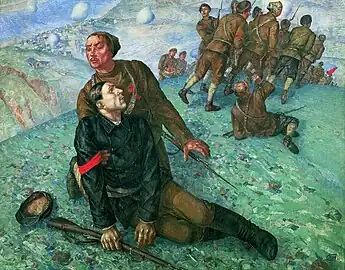 La Mort du commissaire (Petrov-Vodkine) (1928)