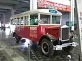 Bus India modèle 1932 baptisé Deccan Queen : il était utilisé par le gouvernement du royaume Nizam de Hyderabad.