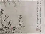 Fragment détaché des Actes des maîtres du chan (réplique): Budai (Hotei, [jap.]), XIVe siècle. Rouleau portatif horizontal, 35,6 × 48,5 cm. Encre sur papier. Nezu Art Museum, Tokyo.