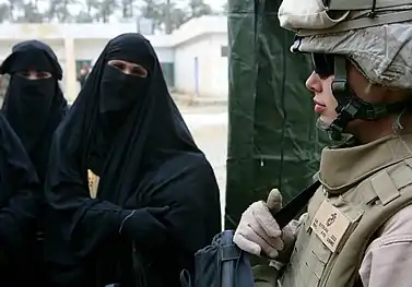Femmes à Saqlawiyah en Irak, 2008.