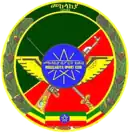 Logo du Defence Force