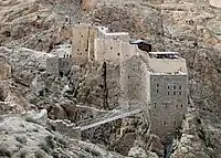 Vue du bâtiment le plus ancien du monastère