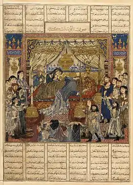 Iskander pleuré par ses proches (Livre des rois de Demotte, 1326-1360), Washington, Freer Gallery of Art