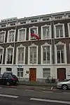 Ambassade à La Haye