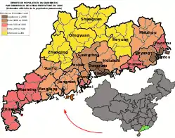 Carte de densité de population par districts au sein de la province du Guangdong