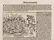 Bûcher de Juifs accusés d'avoir empoisonné des puits et propagé la peste noire, Chroniques de Nuremberg (1493)