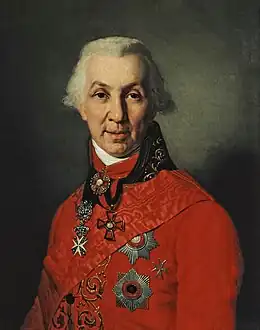 Portrait de Gavrila Derjavine, 1811