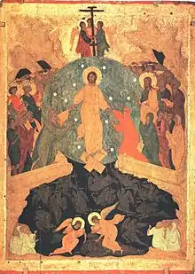 Icône représentant la « remontée du Christ des Enfers » (Anastasis), monastère de Ferapontov, tempera sur bois, Musée russe, Saint-Pétersbourg.
