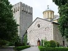 Le narthex de l'église du monastère de Manasija près de Despotovac