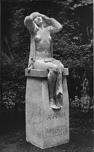 La Destinée (Ananké) (1920), Ramsgate, Albion Gardens.