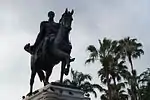 Simón Bolívar, Guayaquil, Équateur