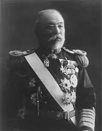 Dewa Shigetō