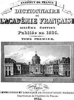 Image illustrative de l’article Dictionnaire de l'Académie française