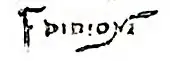 signature de Francesco Didioni
