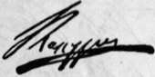 signature de Dimítrios Kallérgis