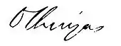 signature de Dimítrios Vikélas