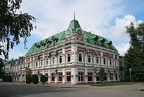 Dimitrovgrad (Russie)