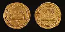 Dinar d'or aghlabide (début du IXe siècle, atelier de Kairouan) faisant partie des collections du musée.