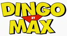 Description de l'image Dingo et Max Logo.png.