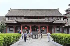 Xian de Dingxiang