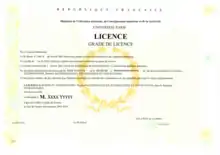 Fac-similé d'un diplôme national de licence