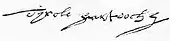 signature de Dirk Hartog