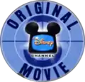 Logo utilisé de 1999 à 2001.