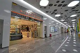 Boutique dans la station de Métro de Shanghai.