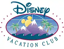 logo de Disney Vacation Club