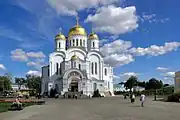 Cathédrale de la Transfiguration.