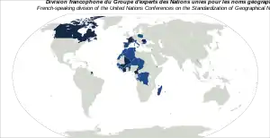 Membres de la division francophone du GENUNG.