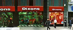 illustration de Dixons Retail