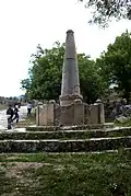 Fontaine conique