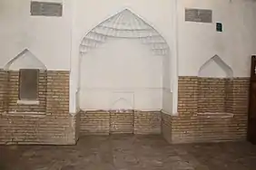 Mihrab de la mosquée Djouma.