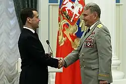 Dmitri Medvedev et Vladimir Chatalov le 12 avril 2011