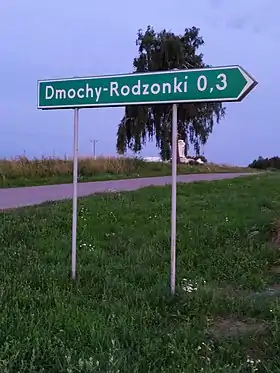 Dmochy-Rodzonki