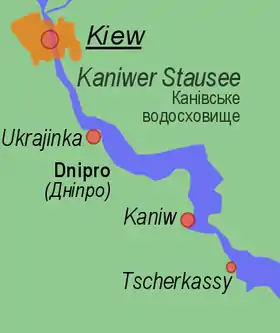 Image illustrative de l’article Réservoir de Kaniv