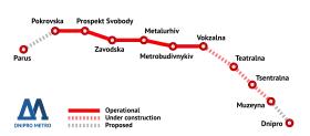Image illustrative de l’article Métro de Dnipro