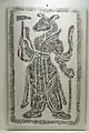 Zodiaque : « Le Chien ». Estampage du relief, H. env. 90 cm. Tombe datée 674. Musée de l'université féminine Ewha
