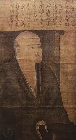 Dōgen contemplant la Lune