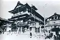 Dōgo onsen en 1894.