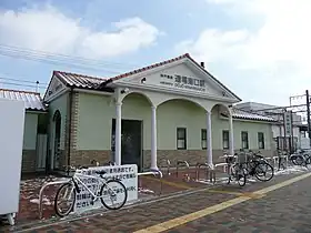 Image illustrative de l’article Gare de Dōjō-minamiguchi