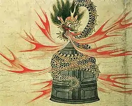 Temple Dōjō-ji (no 8): Kiyohime transformée en serpent.