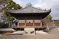 Temple Dōjō-ji (no 5): le pavillon Goma.